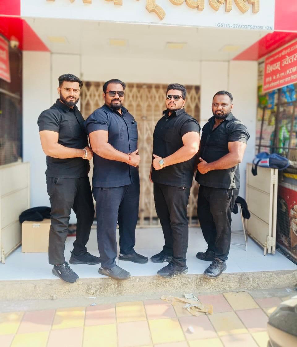 Security Team